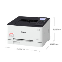 佳能 CANON 彩色激光打印机 LBP623CDW