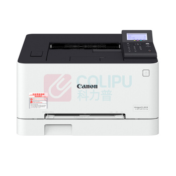 佳能 CANON 彩色激光打印机 LBP623CDW