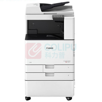 佳能 CANON A3A4彩色复合复印机 iRC3130L (双面打印/扫描)含双面自动输稿器一体机