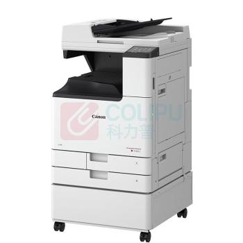 佳能 CANON A3A4彩色复合复印机 iRC3130L (双面打印/扫描)含双面自动输稿器一体机