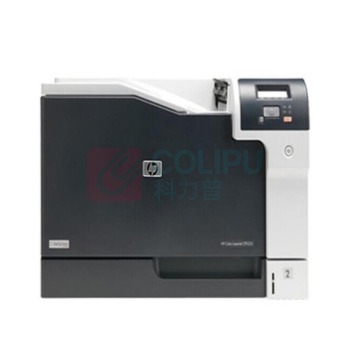 惠普 HP A3彩色激光打印机 Color LaserJet Pro CP5225dn (含选配纸盒CE860A)