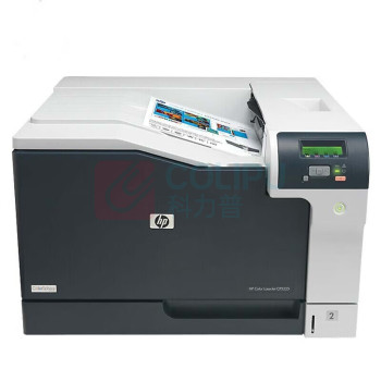 惠普 HP A3/A4商用彩色激光打印机 CP5225dn 自动双面打印 有线网络