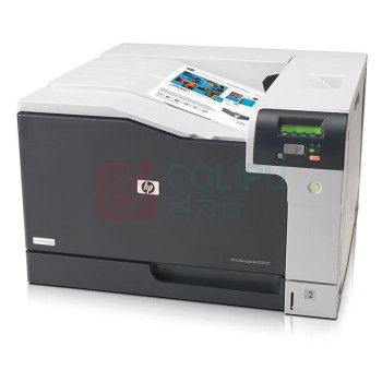 惠普 HP A3/A4商用彩色激光打印机 CP5225dn 自动双面打印 有线网络