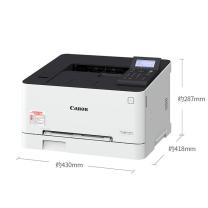 佳能 CANON 彩色激光打印机 LBP623CDN