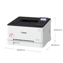 佳能 CANON 彩色激光打印机 LBP623CDW
