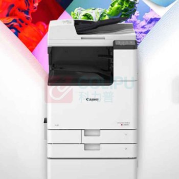 佳能 CANON 打印机 C3326 双纸盒+工作台配置