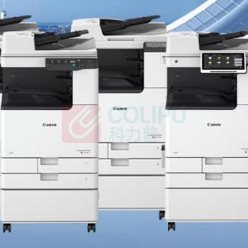 佳能 CANON 打印机 C3326 双纸盒+工作台配置
