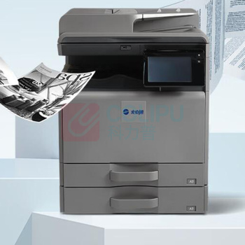光电通 打印机 MC2650CDN A3,标配双层纸盒