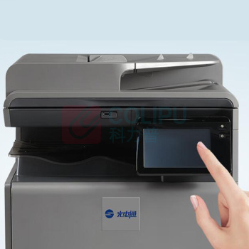 光电通 打印机 MC2650CDN A3,标配双层纸盒