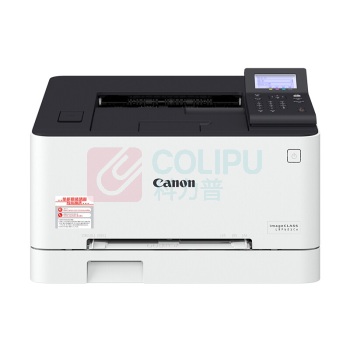 佳能 CANON 彩色激光打印机 LBP621Cw A4 (替代LBP611Cn)