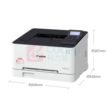 佳能 CANON 彩色激光打印机 LBP621Cw A4 (替代LBP611Cn)