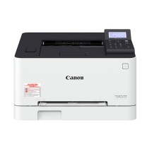 佳能 CANON 彩色激光打印机 LBP623Cdn A4