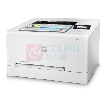 惠普 HP A4彩色激光打印机 LaserJet Pro M254nw (M252n的替代品)