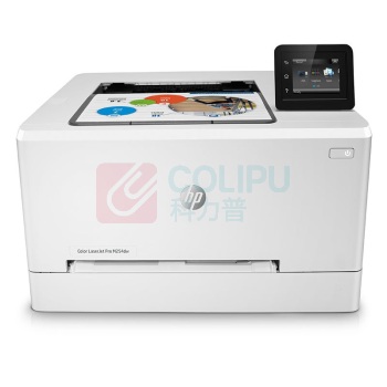 惠普 HP 彩色激光打印机 Color LaserJet Pro M254dw A4