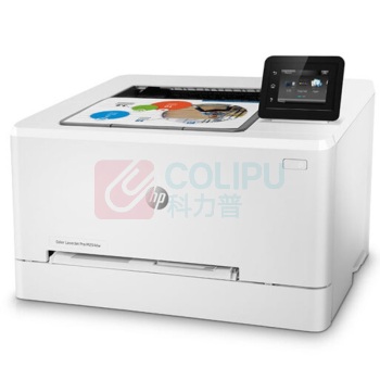 惠普 HP 彩色激光打印机 Color LaserJet Pro M254dw A4