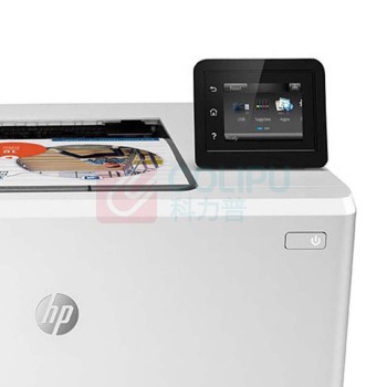 惠普 HP 彩色激光打印机 Color LaserJet Pro M254dw A4