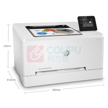 惠普 HP 彩色激光打印机 Color LaserJet Pro M254dw A4