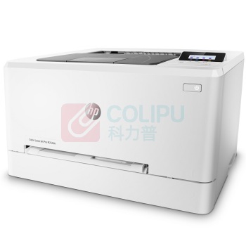 惠普 HP 彩色激光打印机 Color LaserJet Pro M254dn