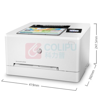 惠普 HP 彩色激光打印机 Color LaserJet Pro M254dn
