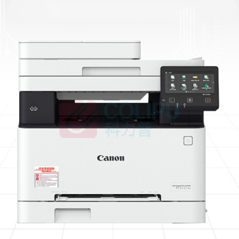 佳能 Canon 彩色激光多功能一体机 iC MF643Cdw  A4幅面打印复印扫描 无线/双面