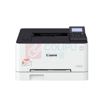 佳能 Canon A4彩色激光打印机 LBP621Cw  (替代LBP611Cn)