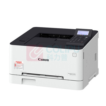 佳能 Canon A4彩色激光打印机 LBP621Cw  (替代LBP611Cn)
