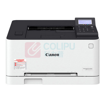 佳能 CANON 彩色激光打印机 LBP621CW A4彩色快速打印 单功能 连接方式:USB,无线WIFI,有线局域网