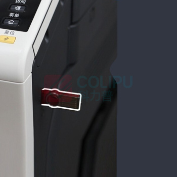 柯尼卡美能达 KONICA MINOLTA 打印一体机 C226 