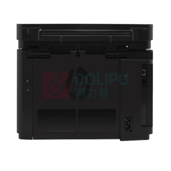 惠普 HP 黑白激光打印机 复印扫描多功能一体机 MFP M126a (黑色)