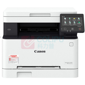佳能 CANON 彩色激光多功能一体机 MF641Cw A4 有线+无线wifi 打印 复印 扫描
