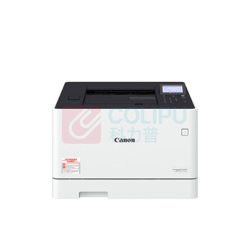 佳能 CANON 激光打印机 LBP663CDW