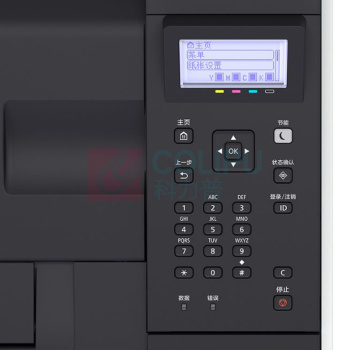 佳能 CANON 激光打印机 LBP663CDW
