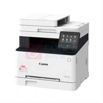 佳能 CANON 彩色激光打印机一体机 MF643Cdw A4  复印扫描 自动双面打印