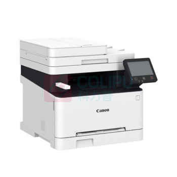佳能 CANON 彩色激光打印机一体机 MF643Cdw A4  复印扫描 自动双面打印