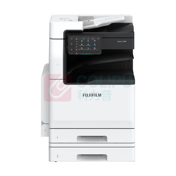 富士胶片 A3彩色数码复合机 Apeos C3060 CPS 双纸盒+输稿器 (白色)
