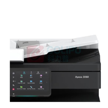 富士胶片 A3彩色数码复合机 Apeos C3060 CPS 双纸盒+输稿器 (白色)