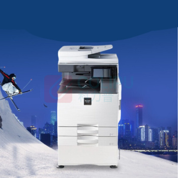 夏普 SHARP A3彩色多功能数码复合机 打印机复印扫描办公一体机 MX-C2622R (标配双面输稿器+双层纸盒) 