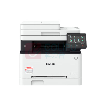 佳能 CANON 打印机彩色激光一体机 MF643CDW 双面打印/复印/扫描 