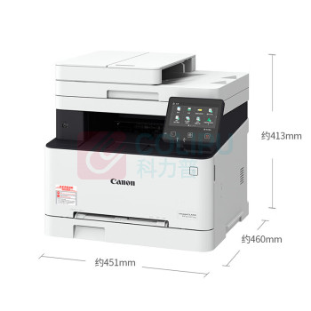 佳能 CANON 打印机彩色激光一体机 MF643CDW 双面打印/复印/扫描 