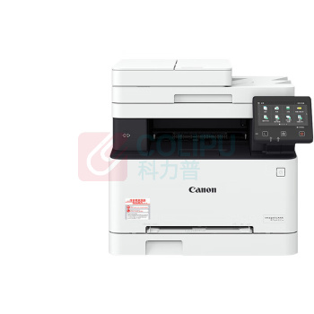 佳能 CANON A4彩色激光多功能一体机 MF -645Cx 基础功能:复印、扫描、传真、打印
