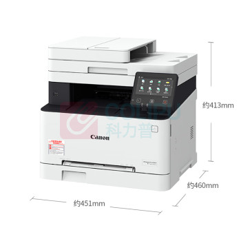 佳能 CANON A4彩色激光多功能一体机 MF -645Cx 基础功能:复印、扫描、传真、打印