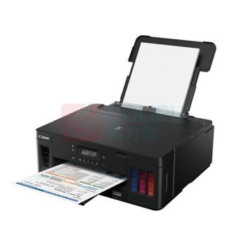 佳能 CANON 喷墨加墨式高容量商用打印机 G5080 A4 彩色 