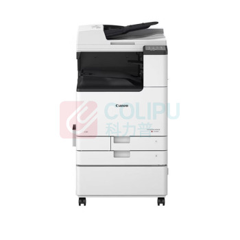 佳能 CANON 彩色激光双面打印复印扫描一体机无线自动输稿器 C3222L A3/A4 