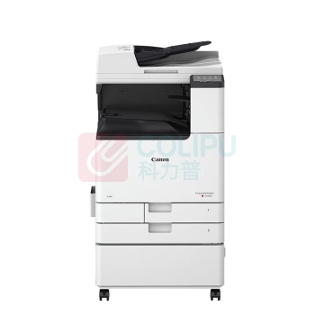 佳能 CANON 彩色激光双面打印复印扫描一体机无线自动输稿器 C3222L A3/A4 