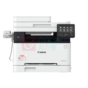佳能 CANON A4彩色激光多功能一体机 MF645Cx 451×460×413mm