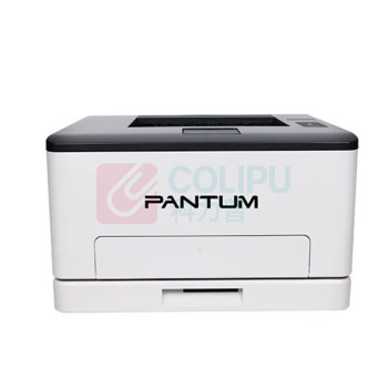 奔图 Pantum A4彩色激光打印机 CP1100DN (白色)