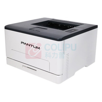 奔图 Pantum A4彩色激光打印机 CP1100DN (白色)