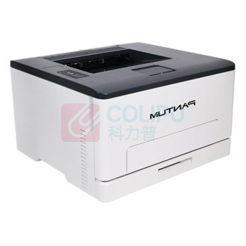奔图 Pantum A4彩色激光打印机 CP1100DN (白色)