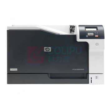惠普 HP 激光打印机 LaserJet Enterprise M507dns 1200*1200dpi 