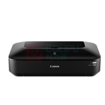 佳能 CANON A3+商用喷墨打印机 iX6780